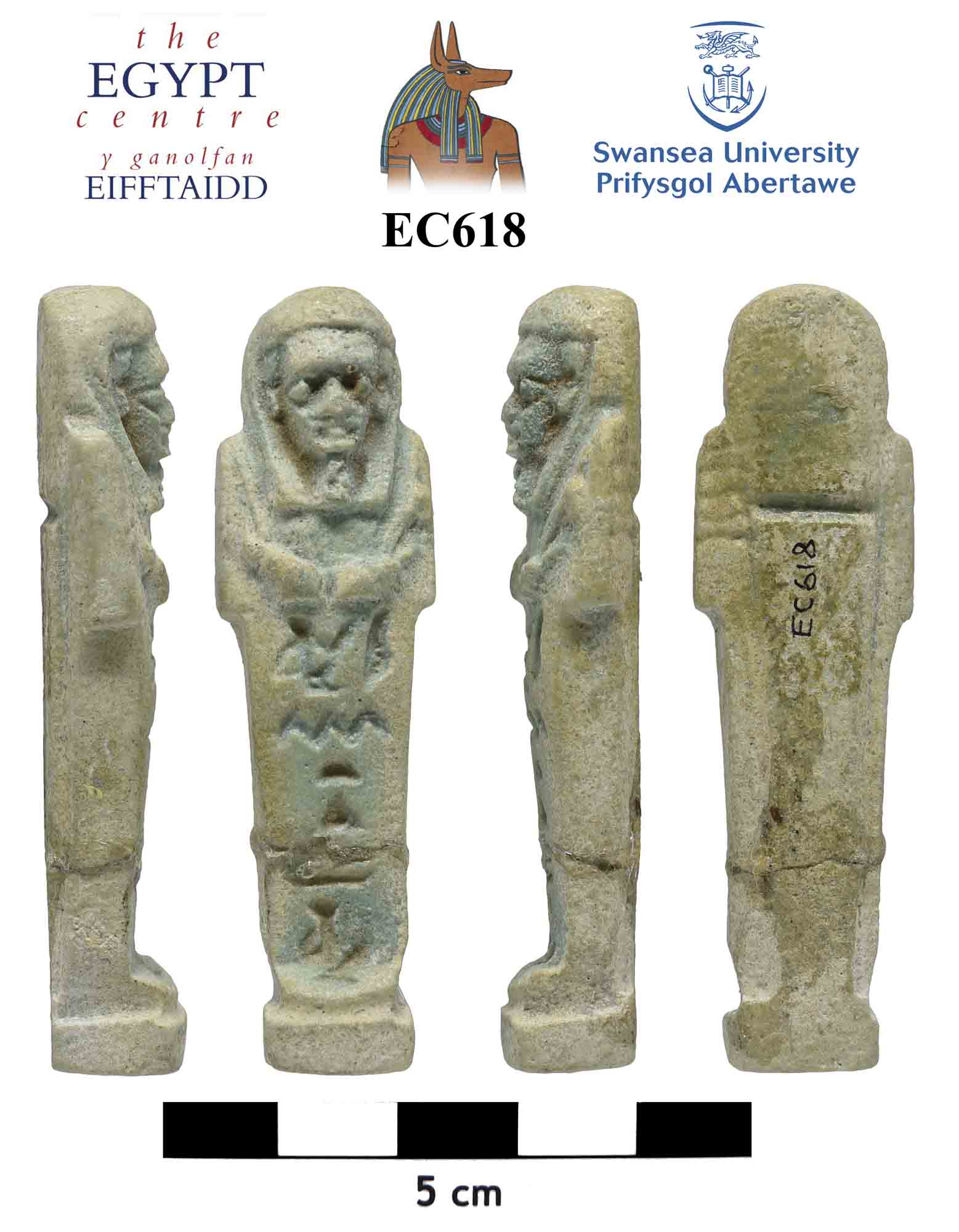 Image for: Shabti